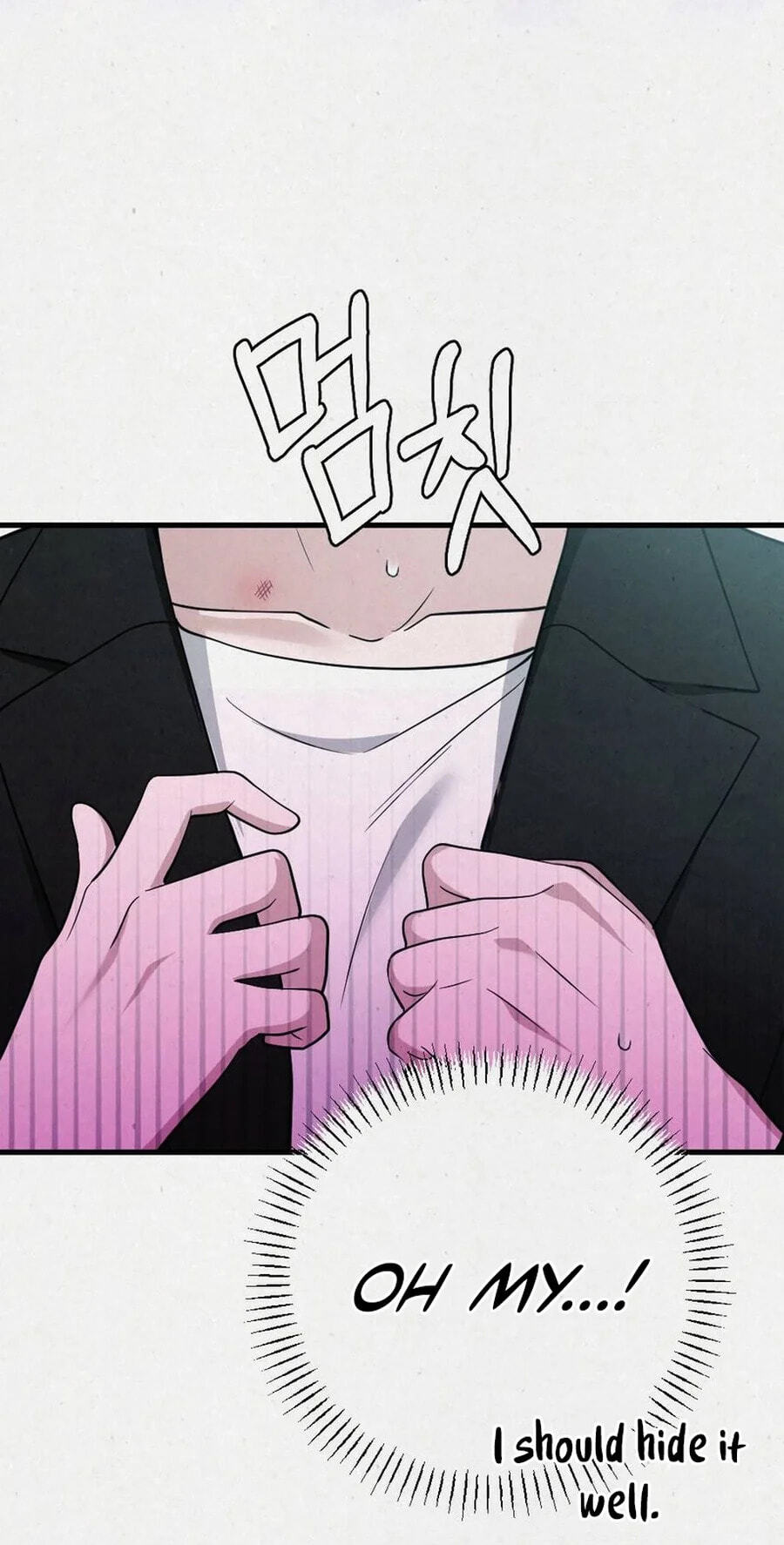 Read About Impure Obsession chapter 9 image 84 on Lezhin