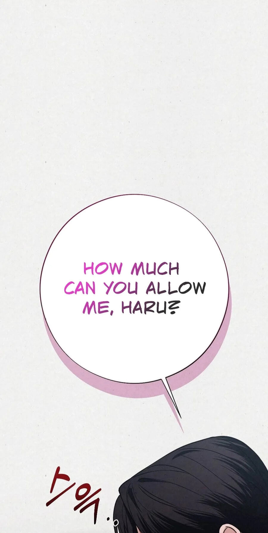 Read About Impure Obsession chapter 9 image 9 on Lezhin