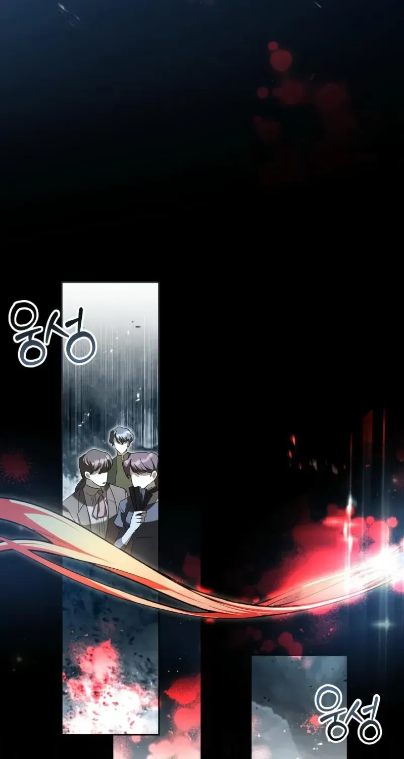 Read About Perfect Revenge chapter 1.1 image 53 on Lezhin