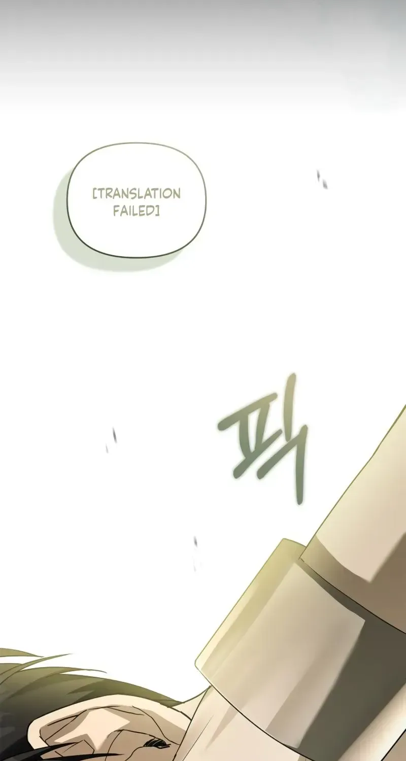 Read About Perfect Revenge chapter 1.1 image 90 on Lezhin