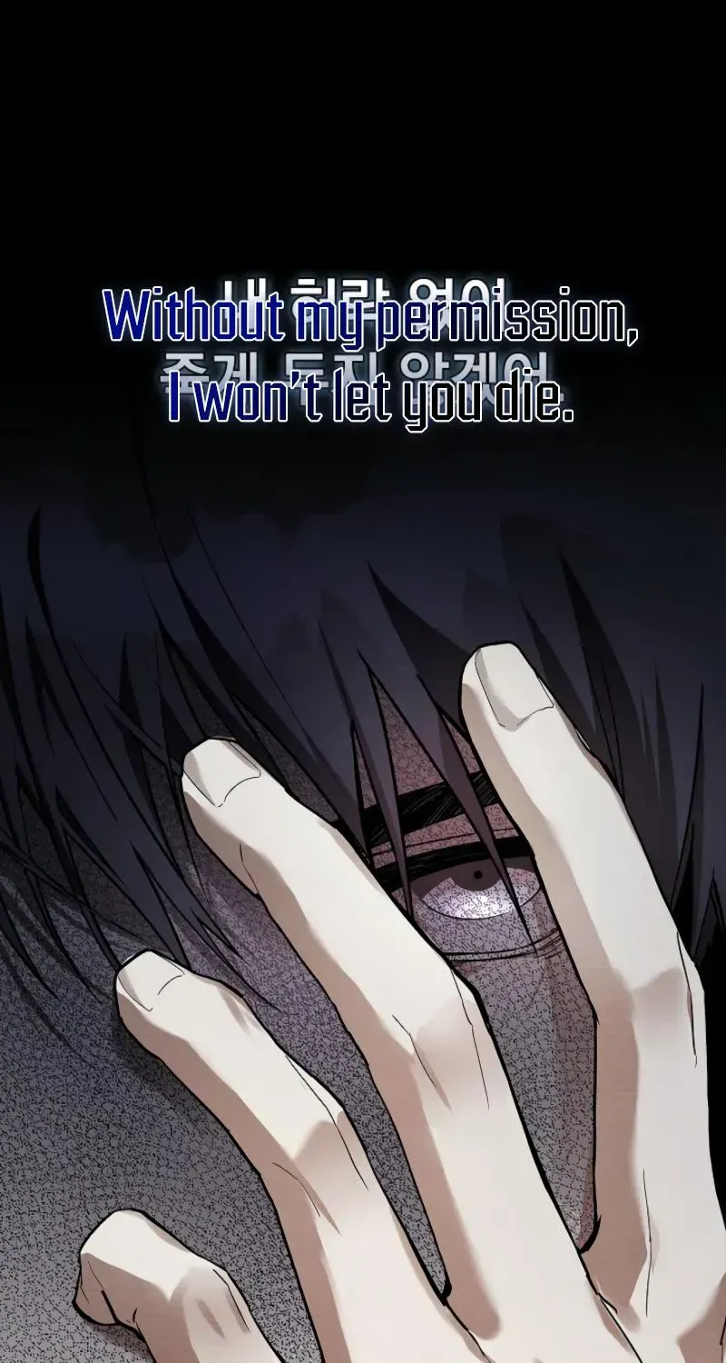 Read About Perfect Revenge chapter 1.1 image 95 on Lezhin