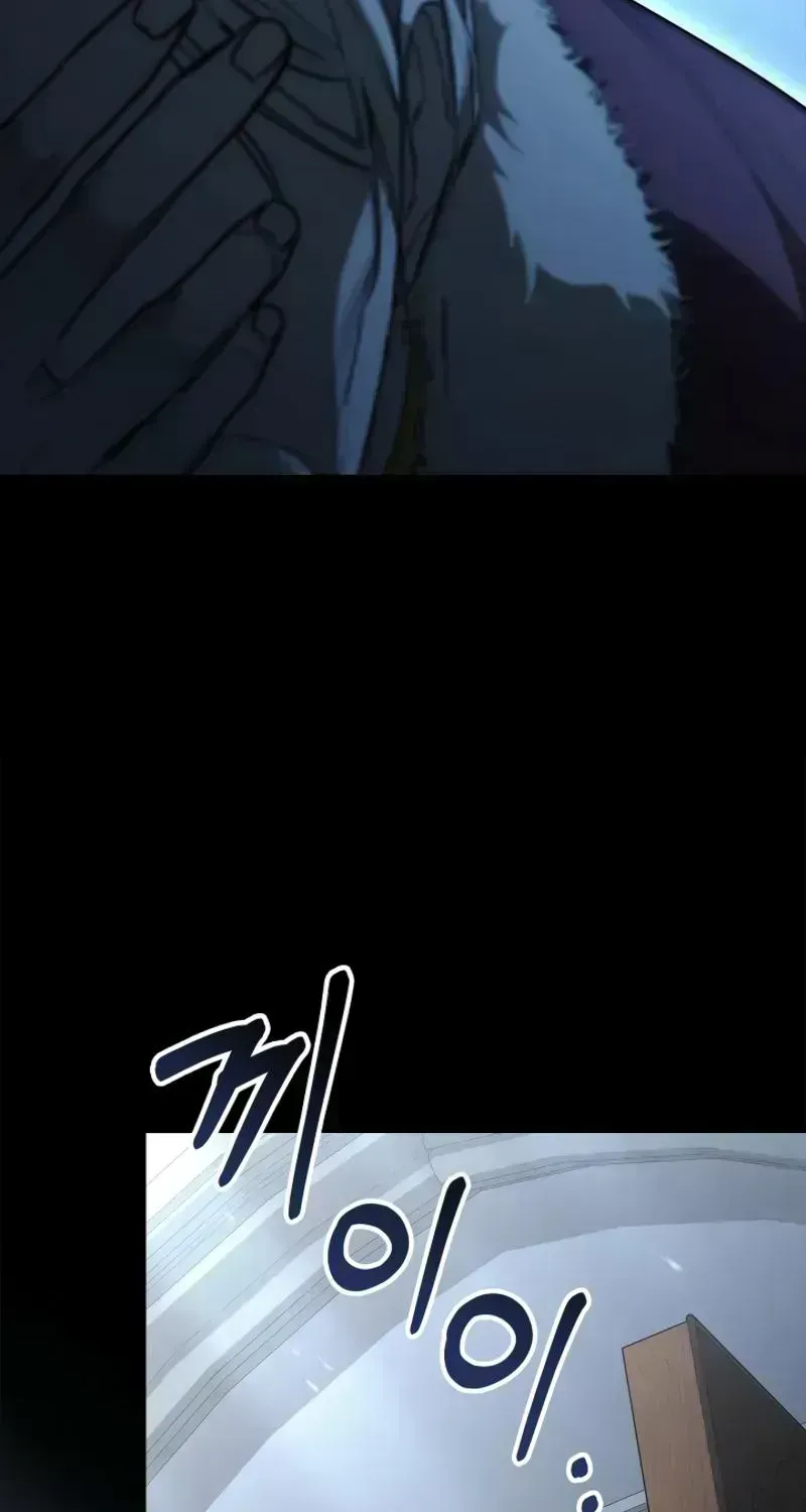 Read About Perfect Revenge chapter 1.5 image 50 on Lezhin