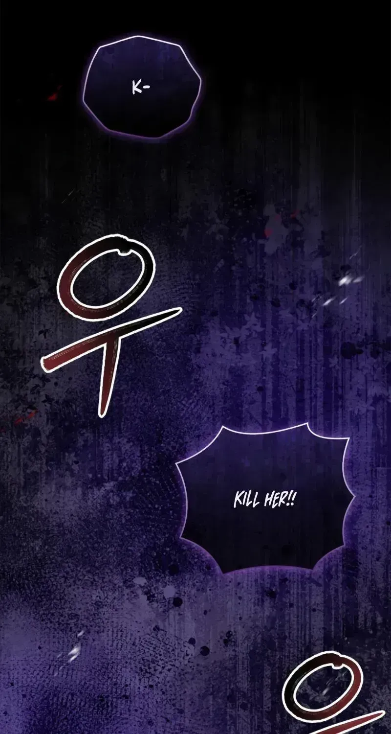 Read About Perfect Revenge chapter 1.5 image 76 on Lezhin