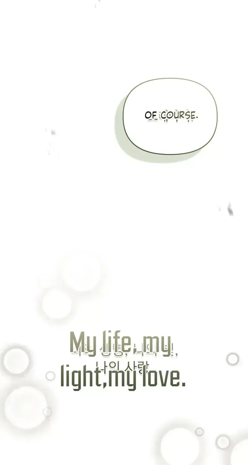 Read About Perfect Revenge chapter 1.5 image 93 on Lezhin