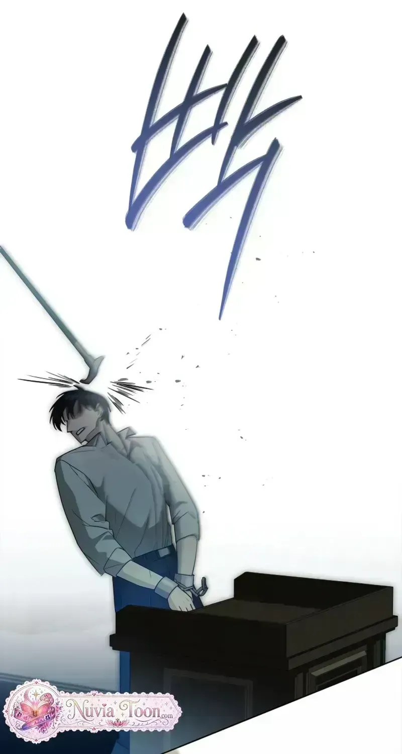Read About Perfect Revenge chapter 1.6 image 27 on Lezhin