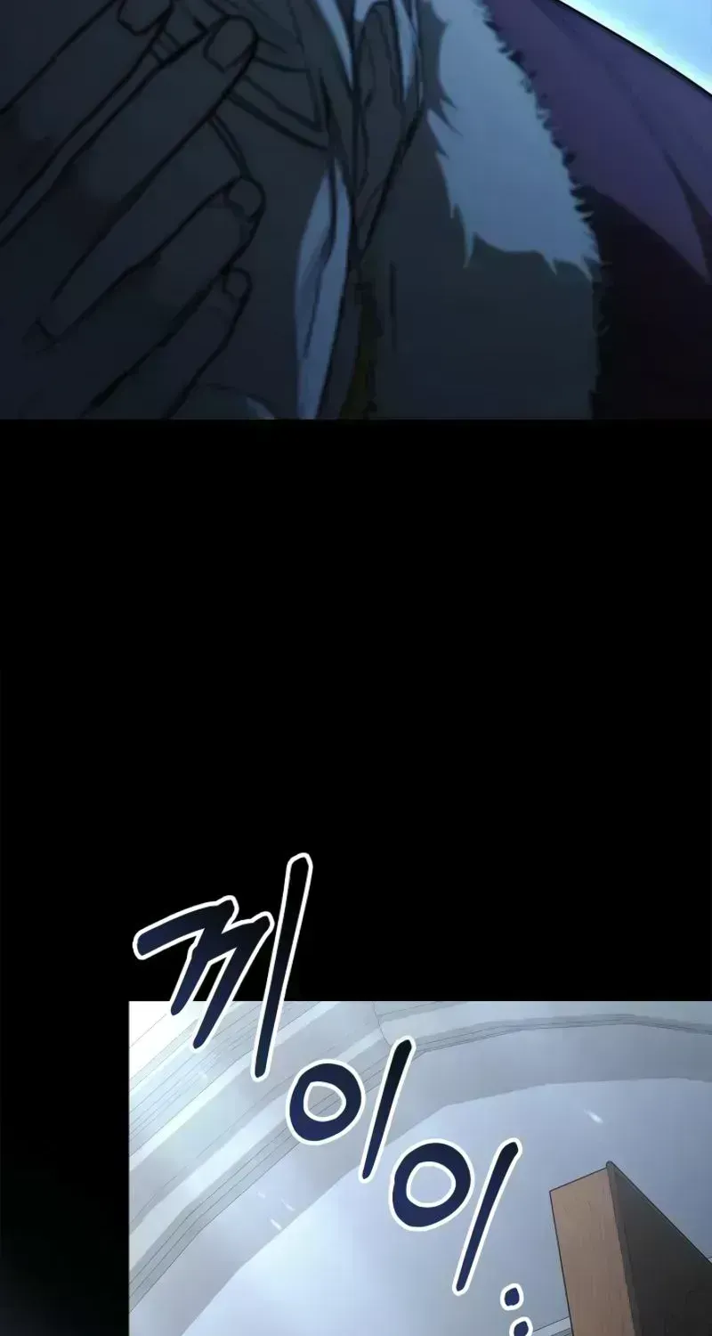 Read About Perfect Revenge chapter 1.6 image 50 on Lezhin