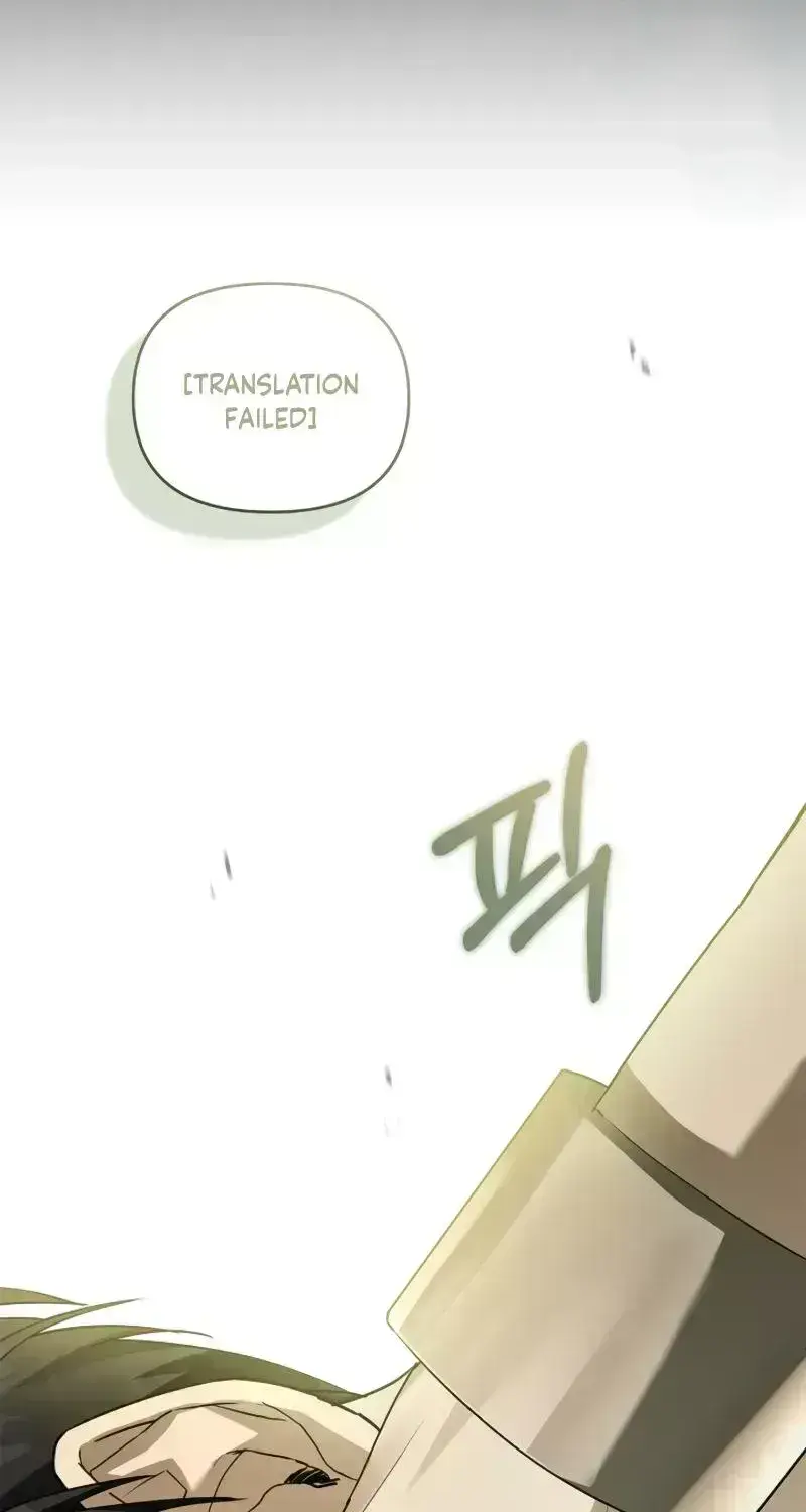 Read About Perfect Revenge chapter 1.6 image 90 on Lezhin