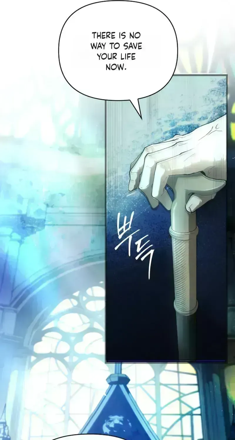Read About Perfect Revenge chapter 1.8 image 20 on Lezhin