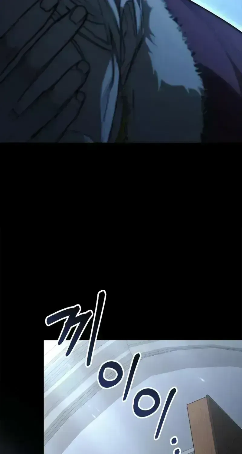 Read About Perfect Revenge chapter 1.8 image 50 on Lezhin