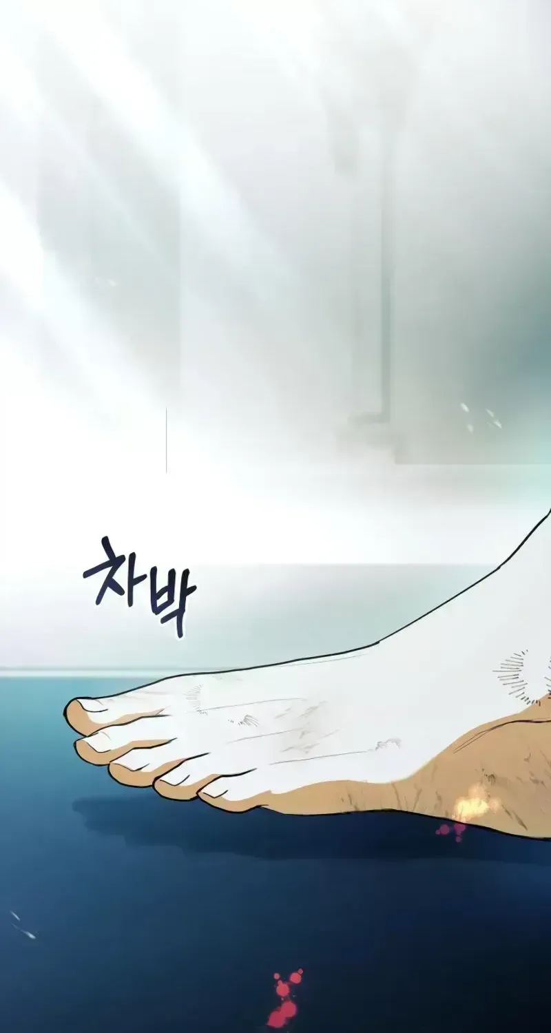 Read About Perfect Revenge chapter 1.8 image 52 on Lezhin