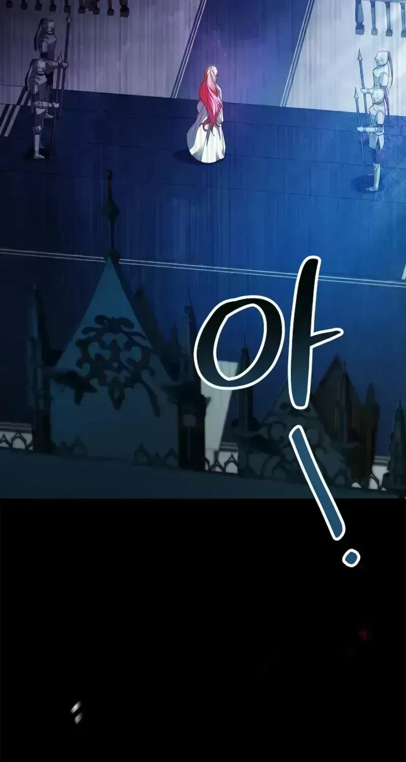 Read About Perfect Revenge chapter 1.8 image 75 on Lezhin