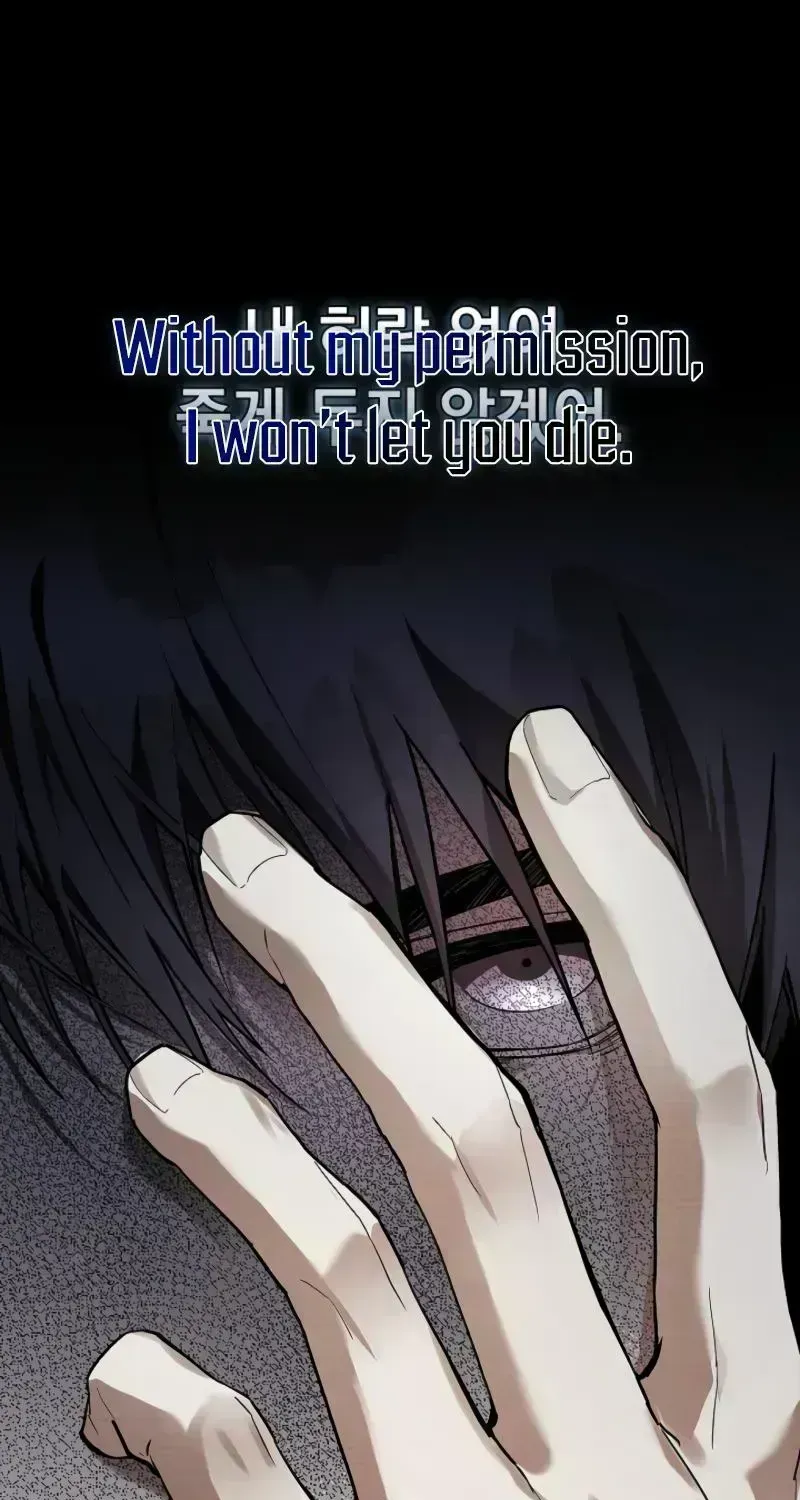 Read About Perfect Revenge chapter 1.8 image 95 on Lezhin
