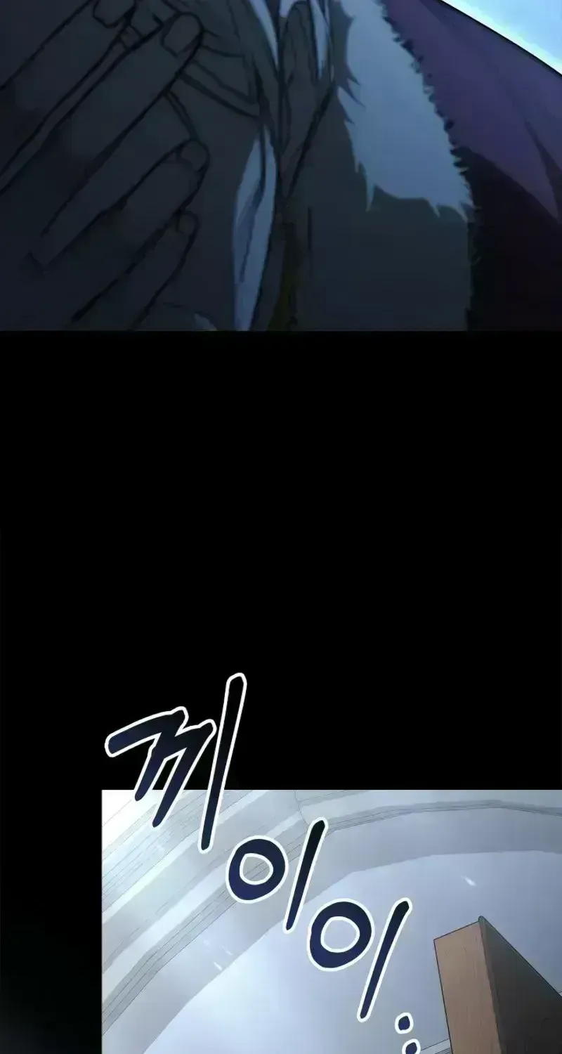 Read About Perfect Revenge chapter 1.9 image 50 on Lezhin