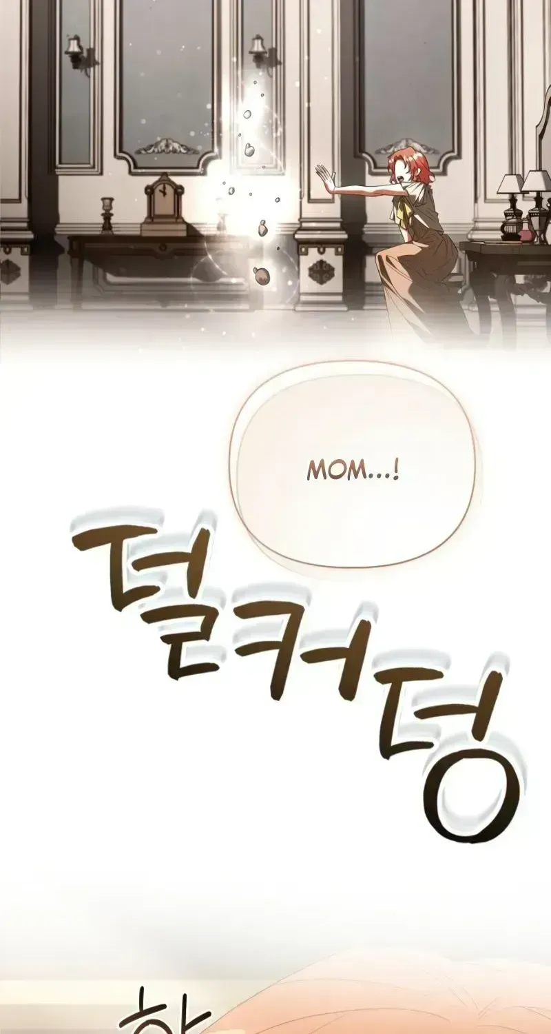 Read About Perfect Revenge chapter 10.4 image 11 on Lezhin