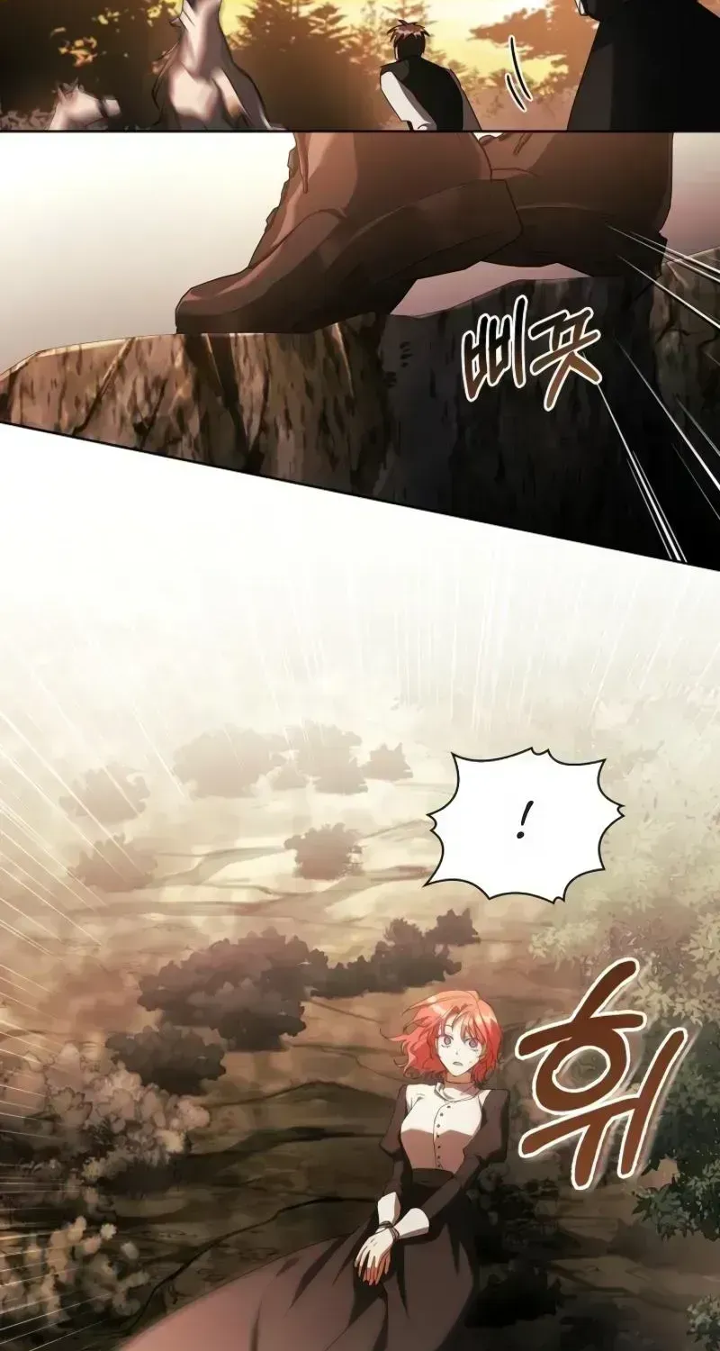 Read About Perfect Revenge chapter 10.4 image 27 on Lezhin