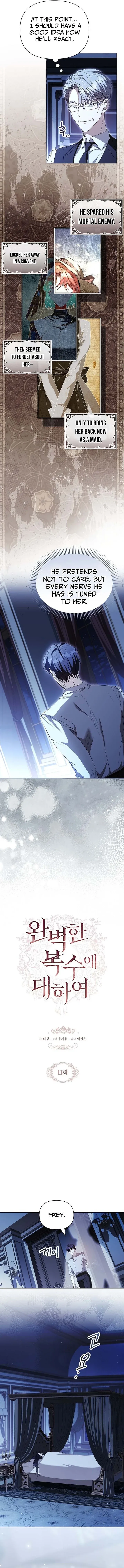 Read About Perfect Revenge chapter 11 image 3 on Lezhin
