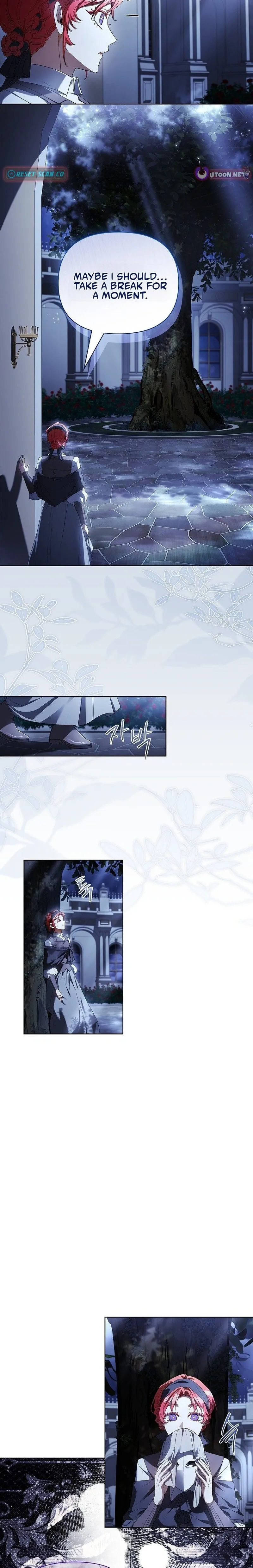 Read About Perfect Revenge chapter 15 image 8 on Lezhin