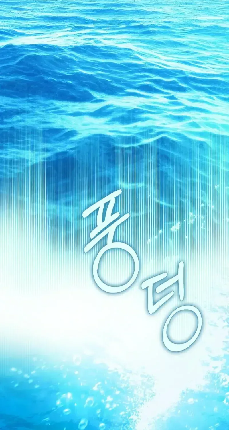Read About Perfect Revenge chapter 2.2 image 2 on Lezhin