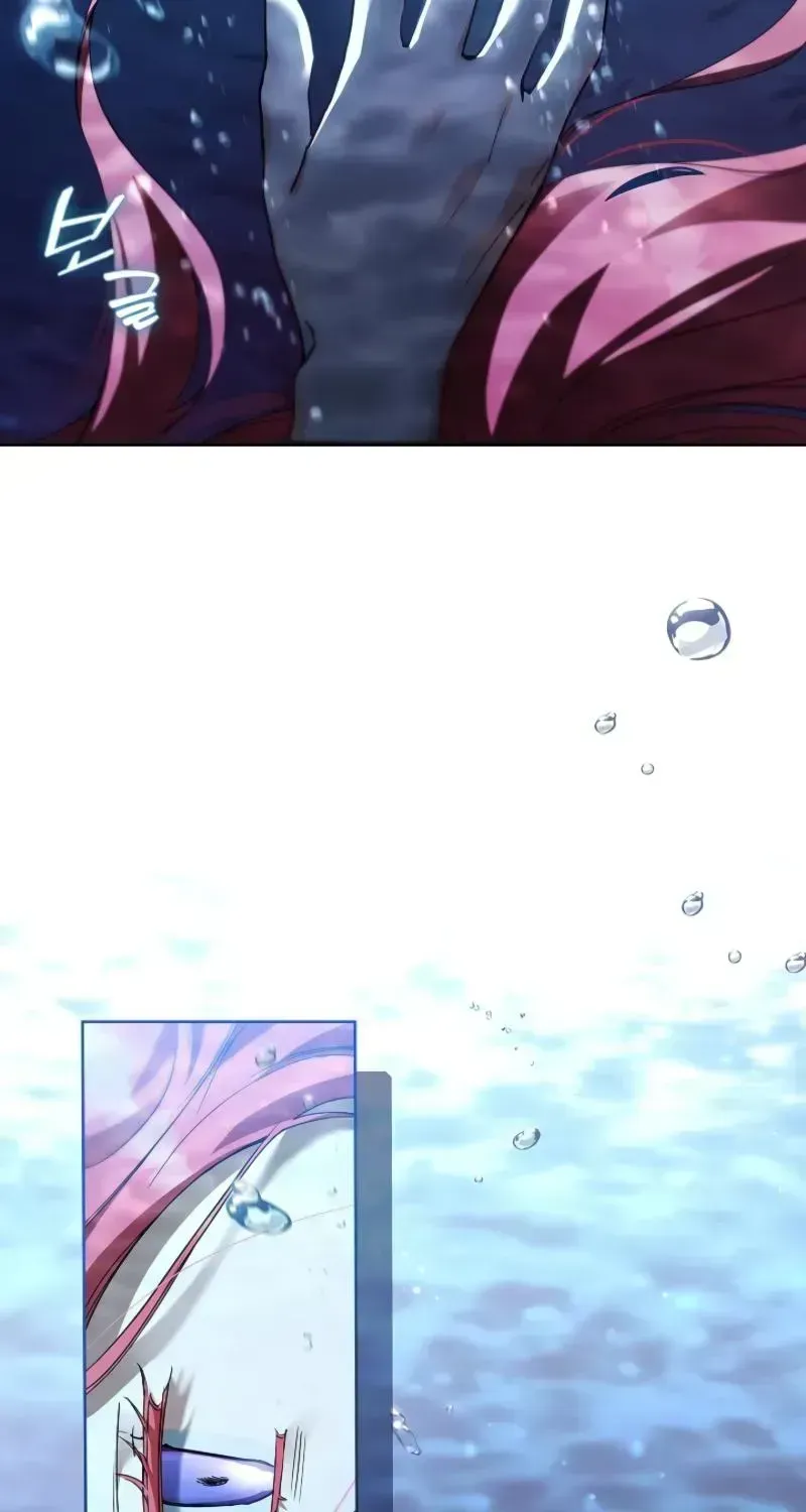 Read About Perfect Revenge chapter 2.2 image 6 on Lezhin