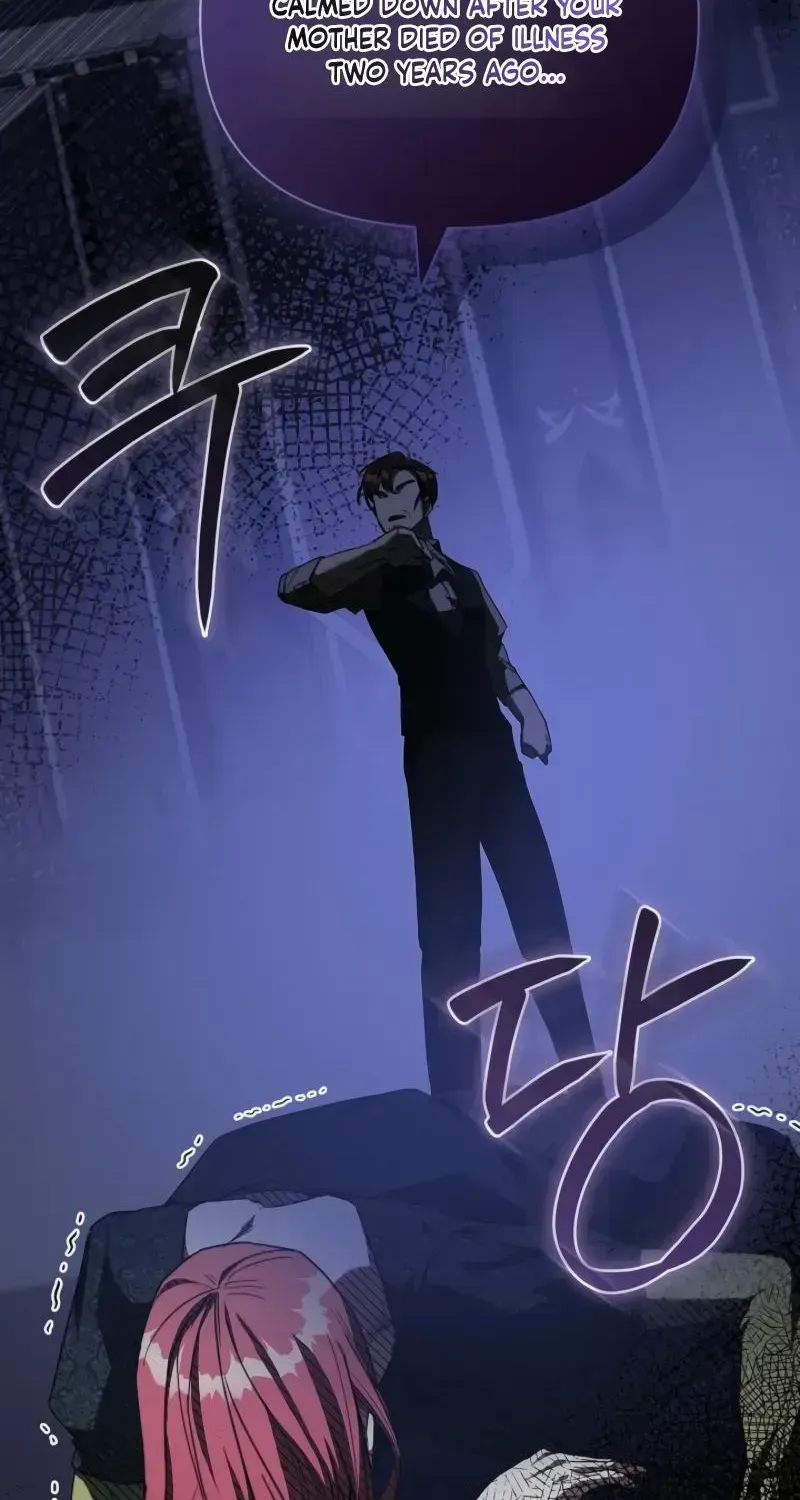 Read About Perfect Revenge chapter 2.2 image 69 on Lezhin