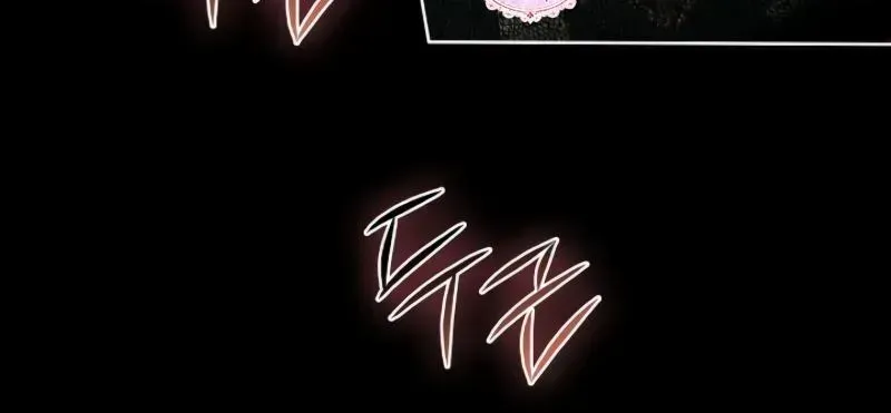 Read About Perfect Revenge chapter 2.2 image 92 on Lezhin