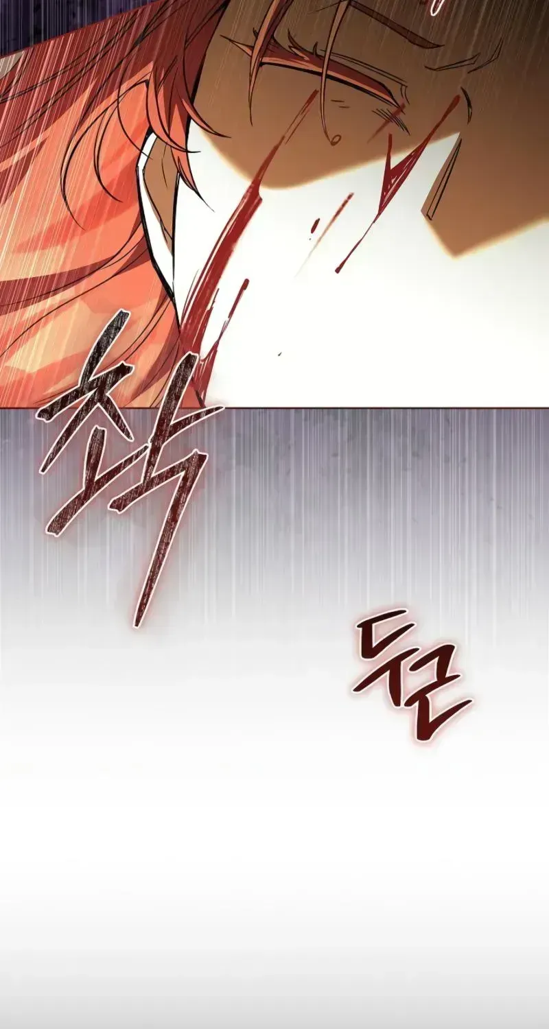 Read About Perfect Revenge chapter 2.3 image 90 on Lezhin