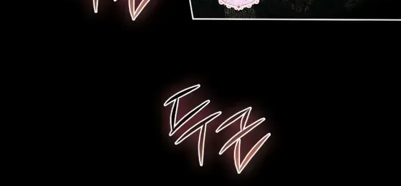 Read About Perfect Revenge chapter 2.3 image 92 on Lezhin