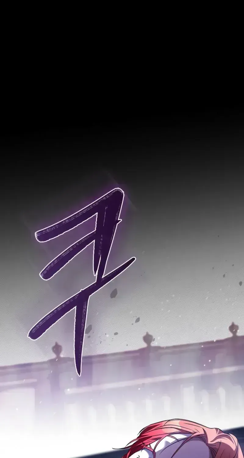 Read About Perfect Revenge chapter 2.3 image 93 on Lezhin