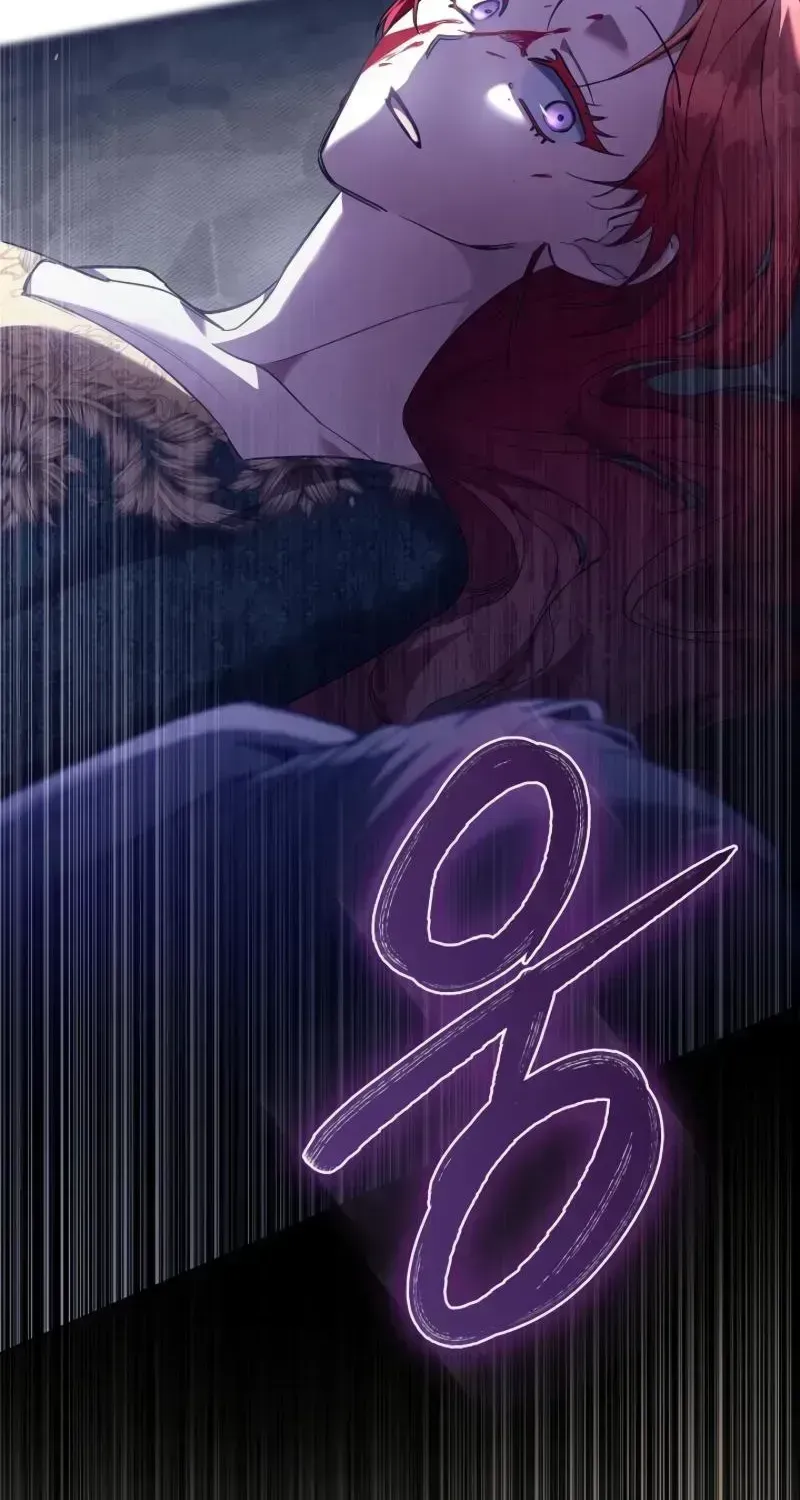Read About Perfect Revenge chapter 2.3 image 94 on Lezhin