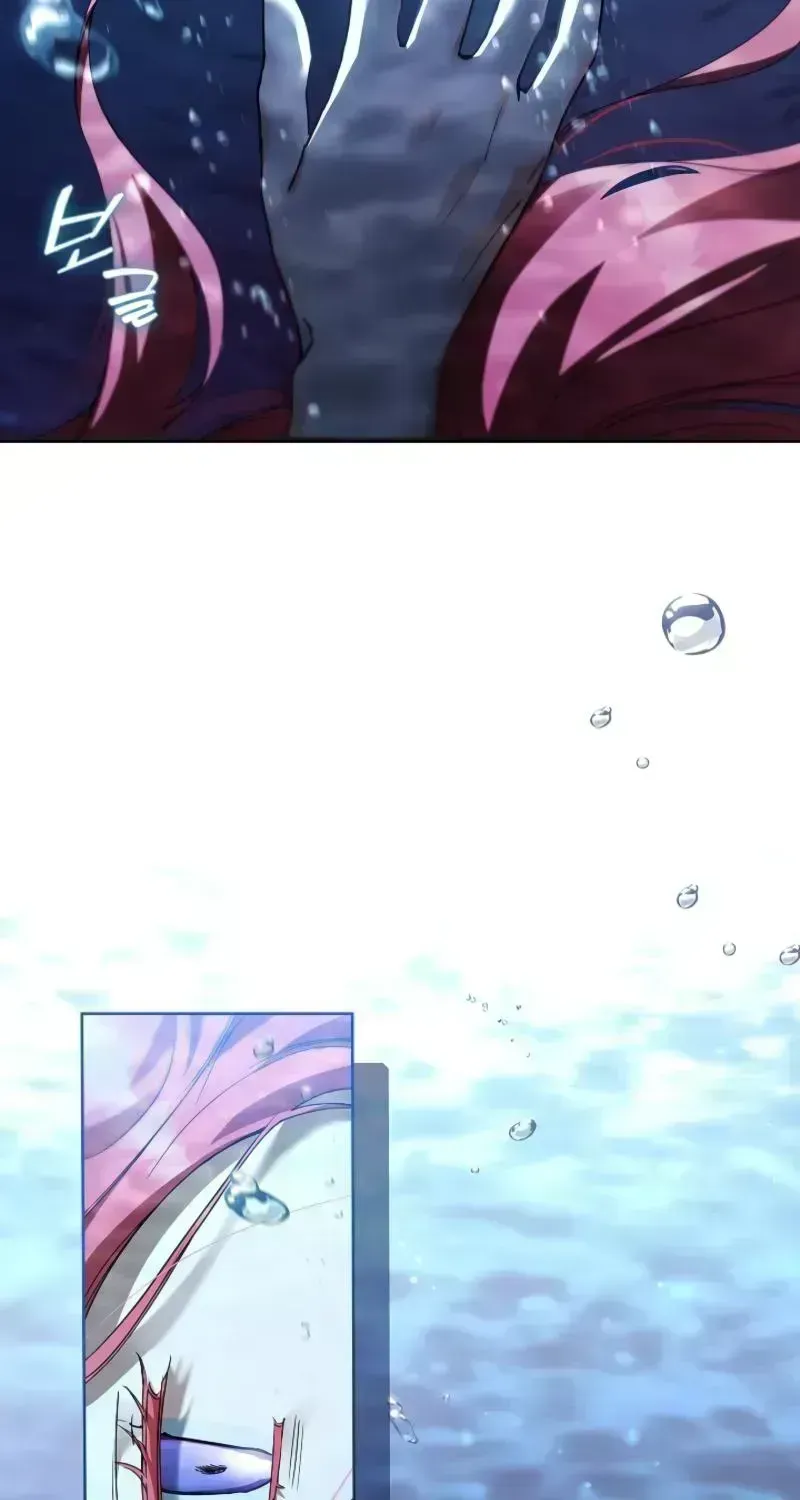 Read About Perfect Revenge chapter 2.4 image 6 on Lezhin
