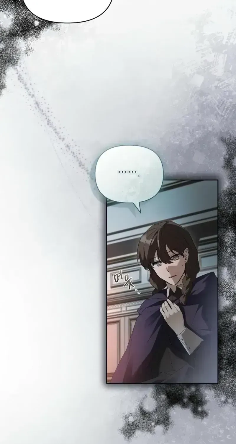 Read About Perfect Revenge chapter 2.5 image 19 on Lezhin