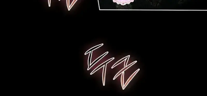 Read About Perfect Revenge chapter 2.5 image 92 on Lezhin