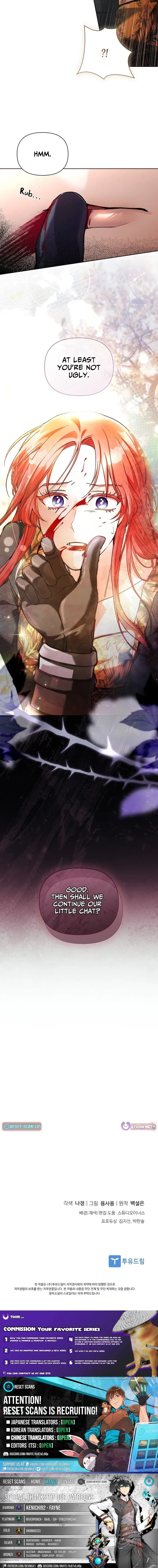 Read About Perfect Revenge chapter 2 image 13 on Lezhin
