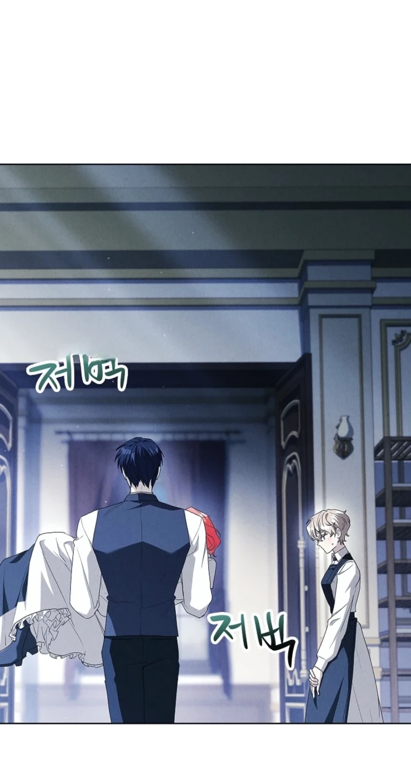 Read About Perfect Revenge chapter 28 image 35 on Lezhin