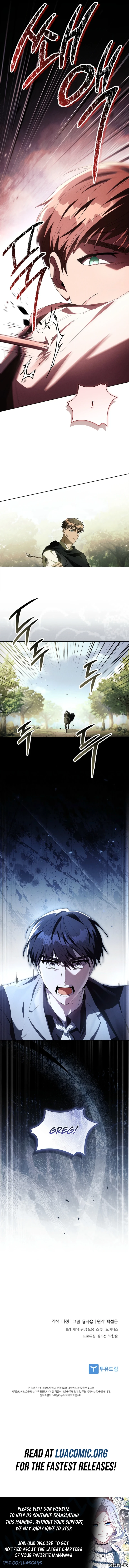Read About Perfect Revenge chapter 29 image 7 on Lezhin
