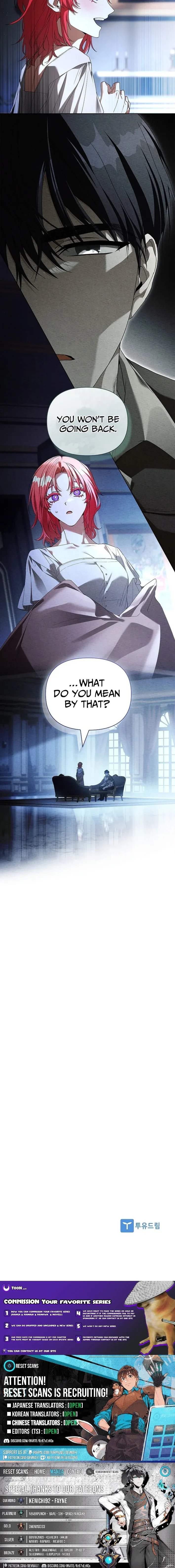 Read About Perfect Revenge chapter 8 image 9 on Lezhin