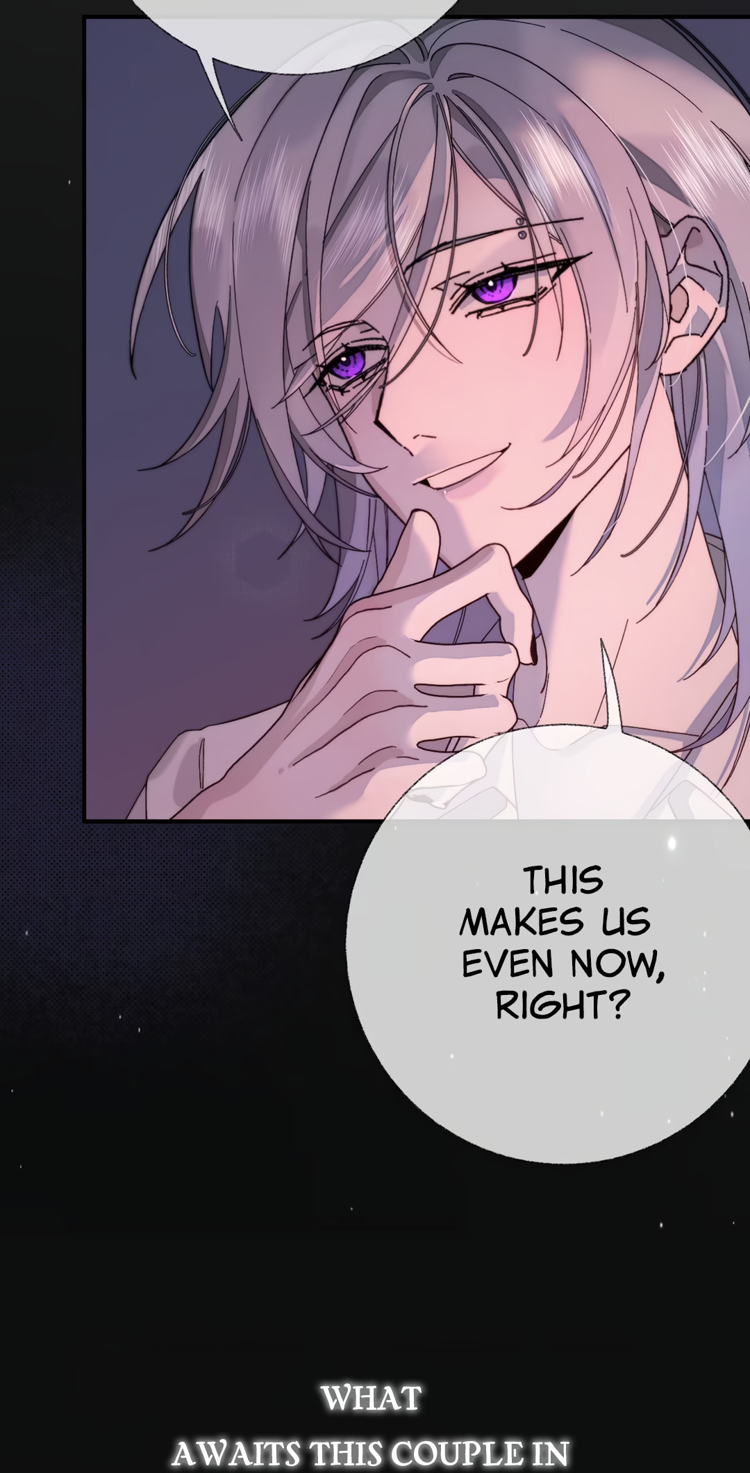 Read About Summer chapter 0 image 12 on Lezhin