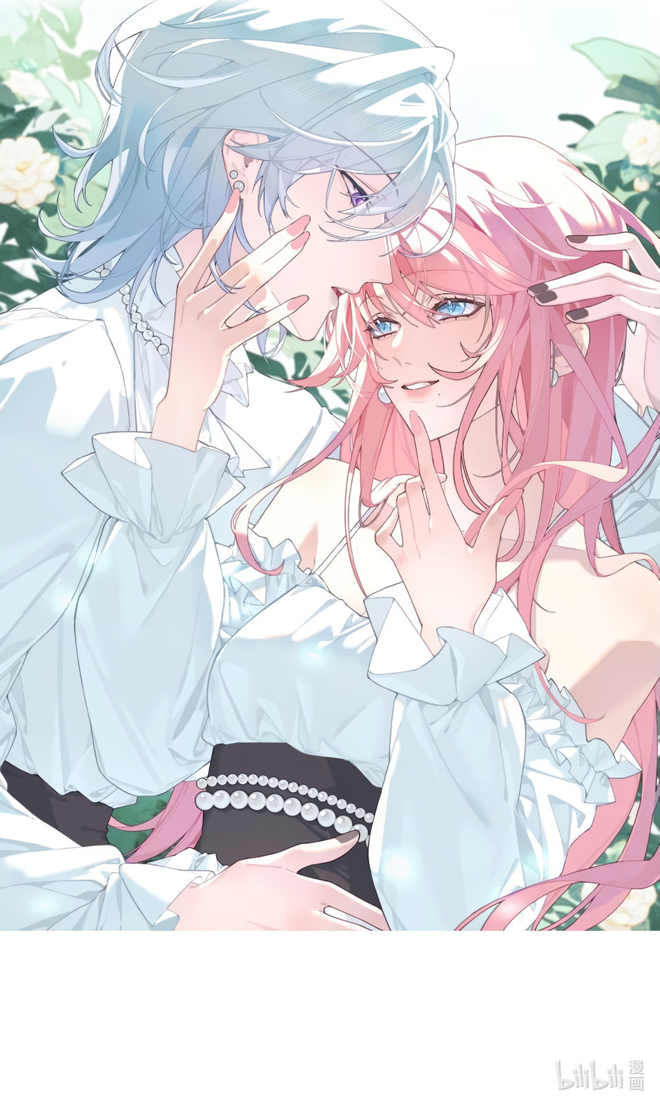 Read About Summer chapter 0 image 14 on Lezhin