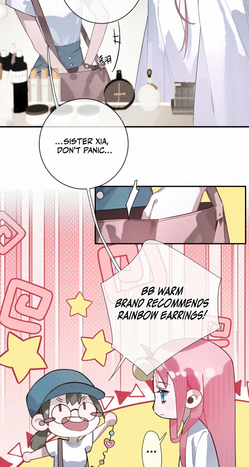 Read About Summer chapter 1 image 11 on Lezhin