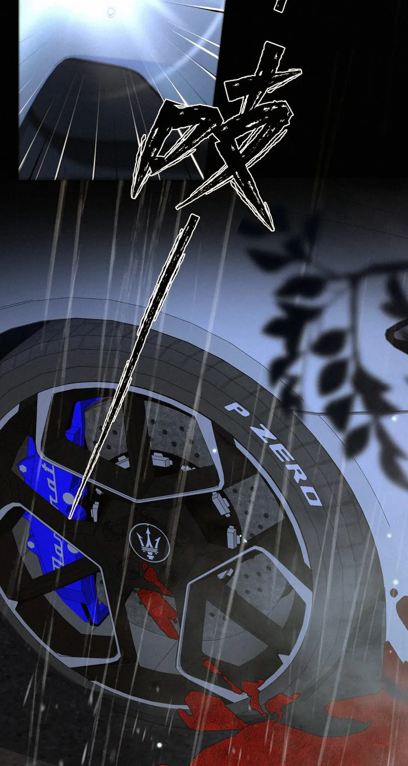 Read About Summer chapter 10 image 33 on Lezhin