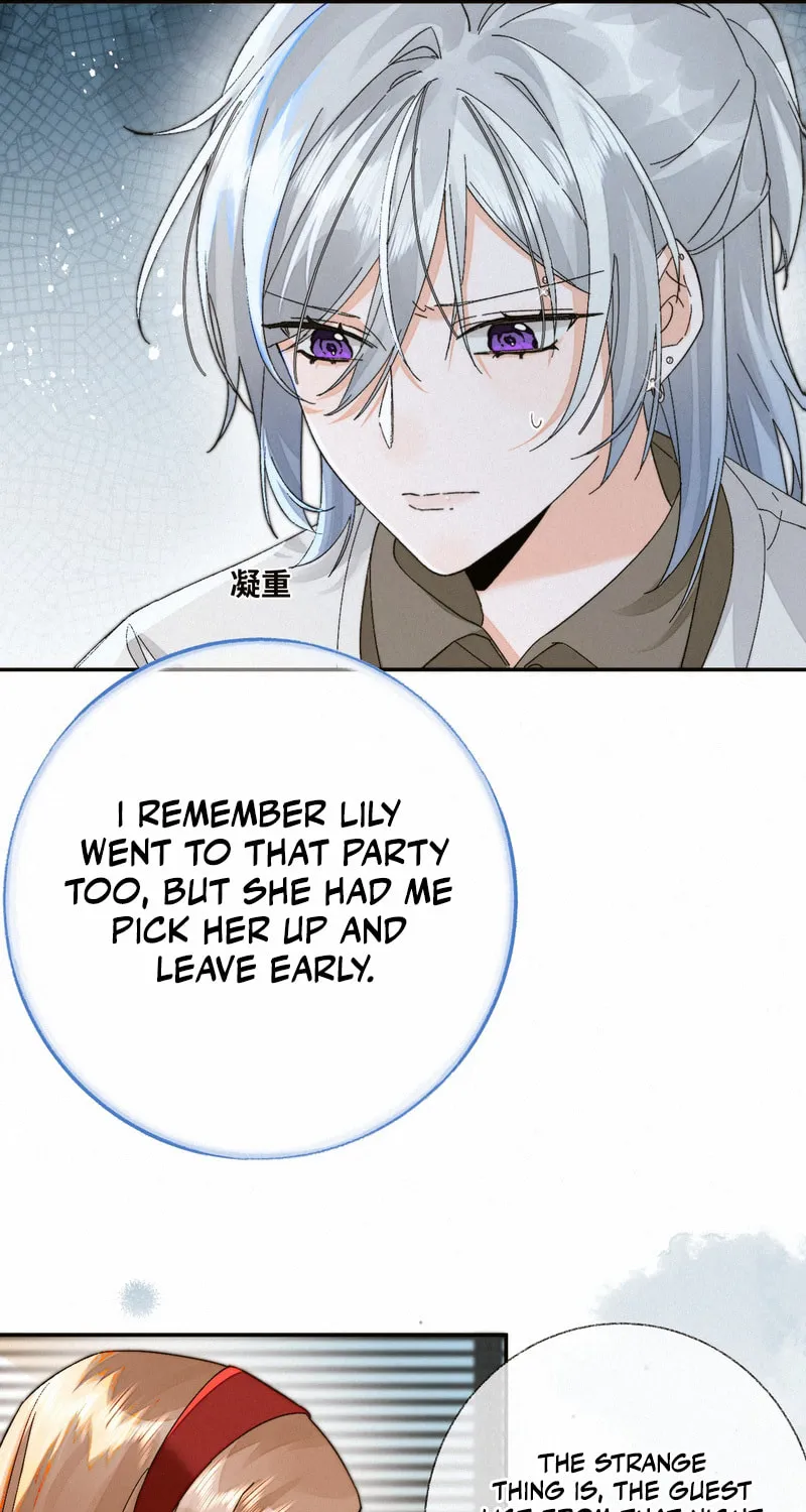 Read About Summer chapter 10 image 37 on Lezhin