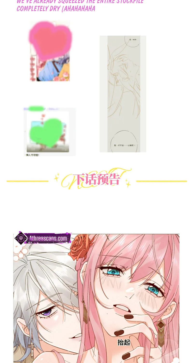Read About Summer chapter 10 image 49 on Lezhin