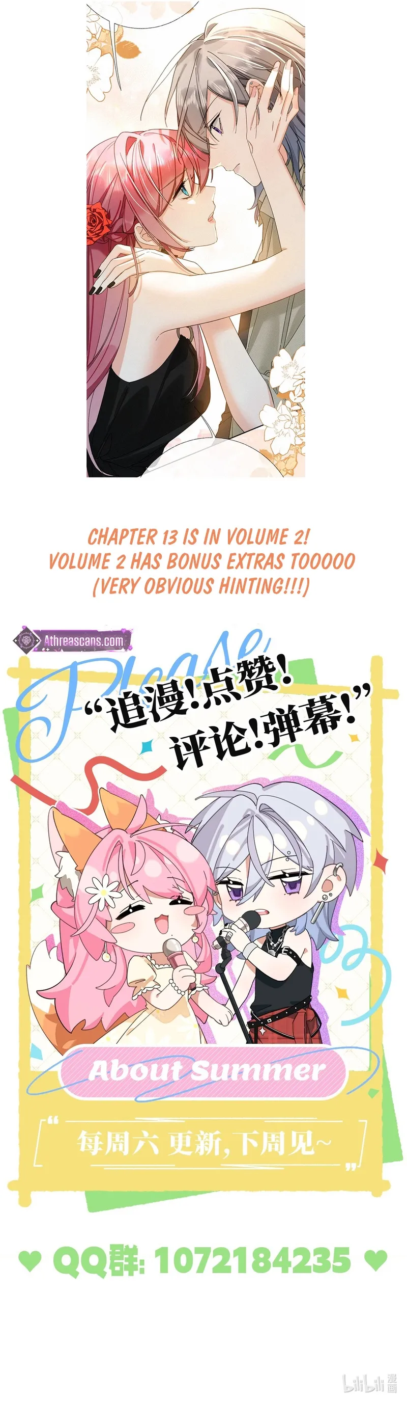 Read About Summer chapter 12 image 10 on Lezhin