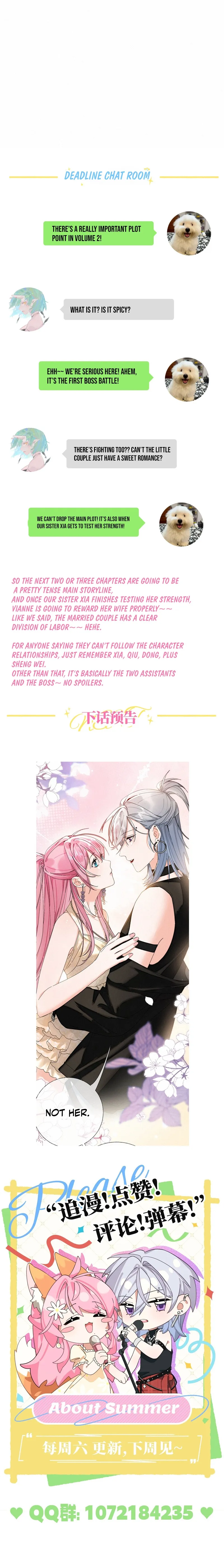 Read About Summer chapter 14 image 11 on Lezhin