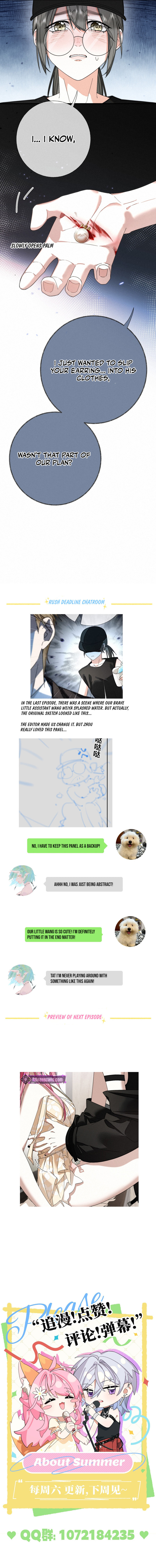 Read About Summer chapter 16 image 7 on Lezhin