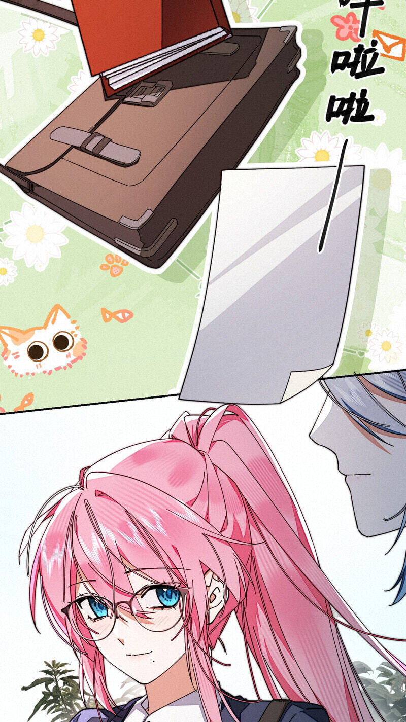 Read About Summer chapter 19 image 15 on Lezhin
