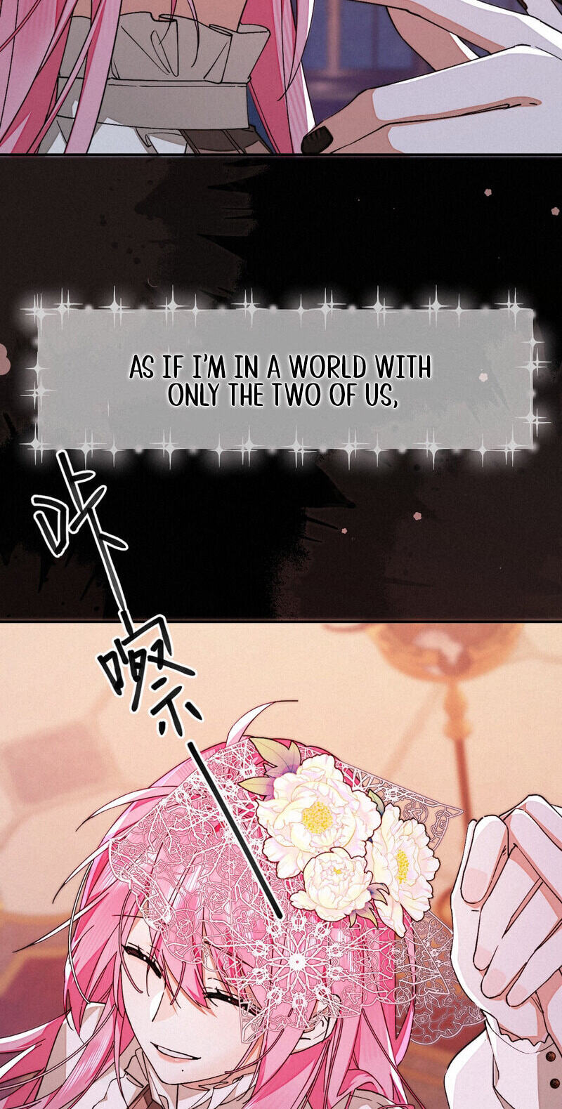 Read About Summer chapter 19 image 23 on Lezhin