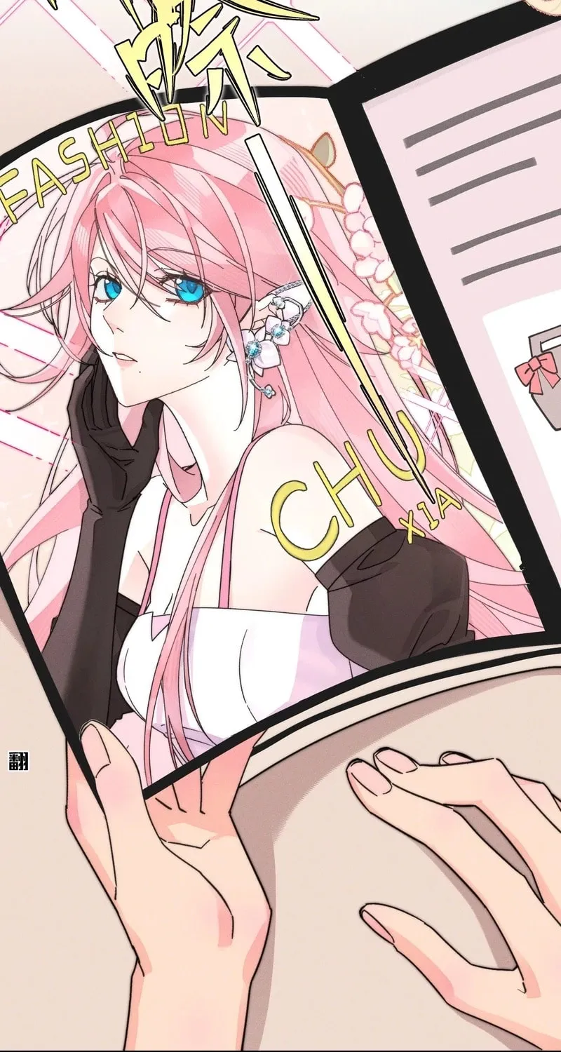 Read About Summer chapter 2 image 49 on Lezhin