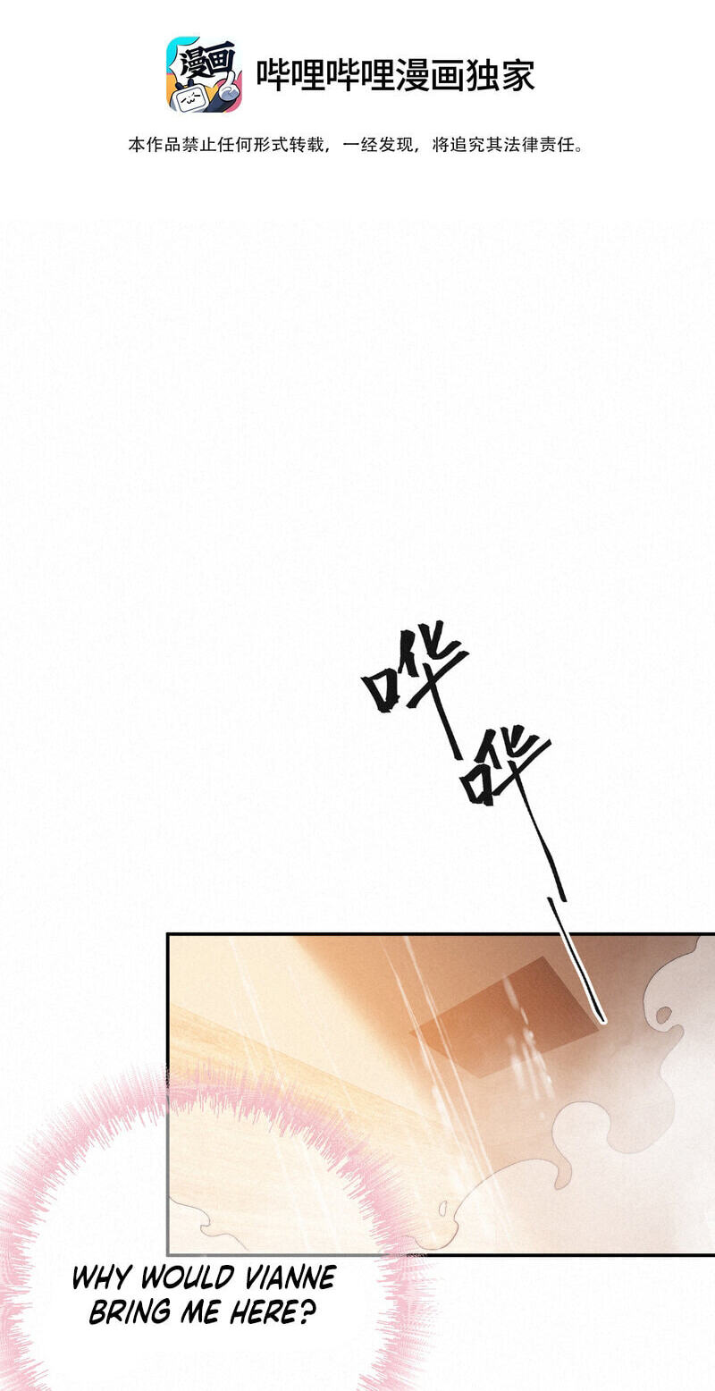 Read About Summer chapter 20 image 1 on Lezhin