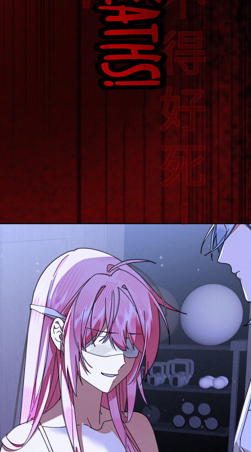 Read About Summer chapter 21 image 45 on Lezhin